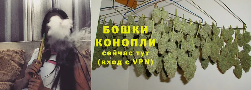 где продают   Слюдянка  Канабис VHQ 